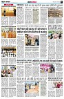 page5