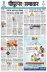 page1