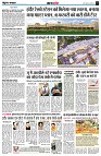 page3