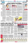 page6