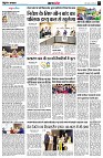 page7