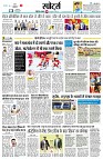 page9