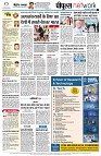 page10