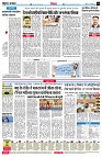 page4