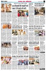 page5