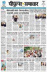 page1