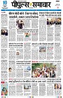 page1