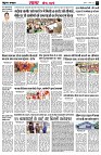 page3