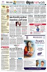 page10
