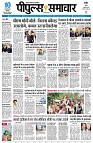 page1