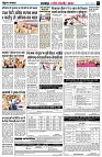 page3