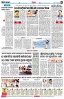 page6