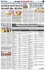 page7