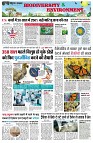 page9