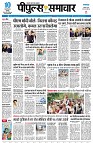 page1