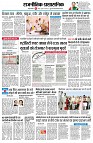 page2