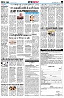 page3
