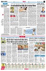 page4