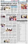 page7