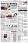 page8