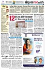 page12