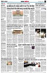 page3