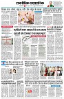 page4