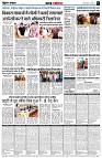 page5