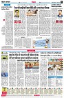 page6