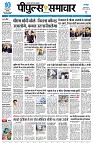 page1