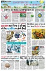 page2