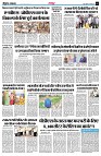 page3