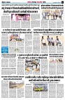page6