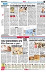 page6