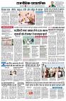page2