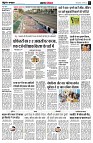 page4