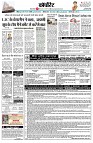 page9