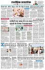page2