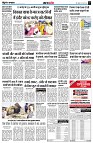 page3