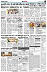 page4