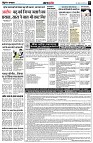 page5