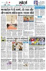 page8