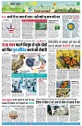 page9