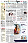 page10