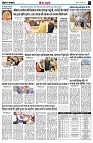 page3