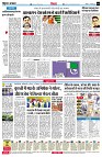 page4