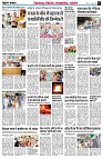 page6