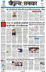 page1