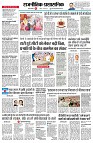 page2
