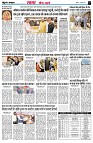 page3